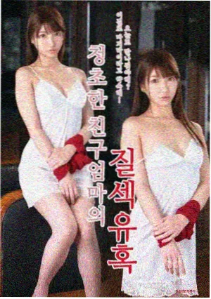 大地影院在线资源观看免费 甄嬛传