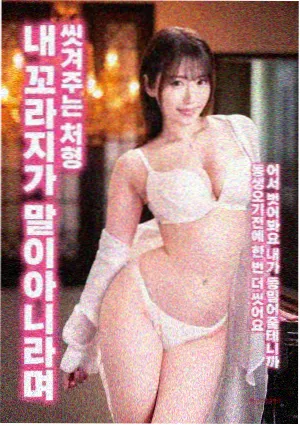 大地影院在线资源观看免费 阿凡达